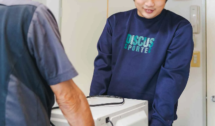 何でもお手伝い屋 岡山本店