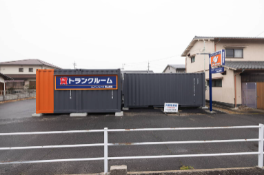 ハローストレージ岡山東畦|屋外型トランクルーム
