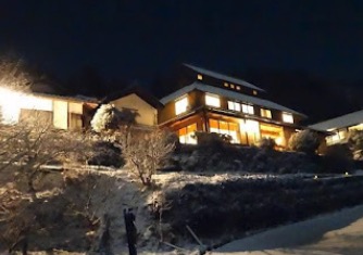 棚田のお宿 阿吽山房