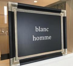 メンズ脱毛・ヒゲ脱毛専門blanc homme岡山店